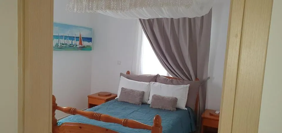Casa Di Gio Apartment Tersephanou